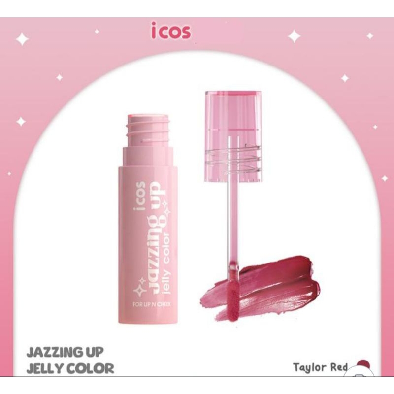 icos taylor red