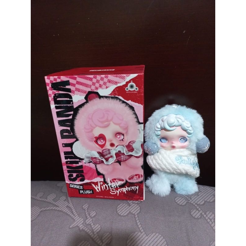 Skull panda snow boneka ganci
