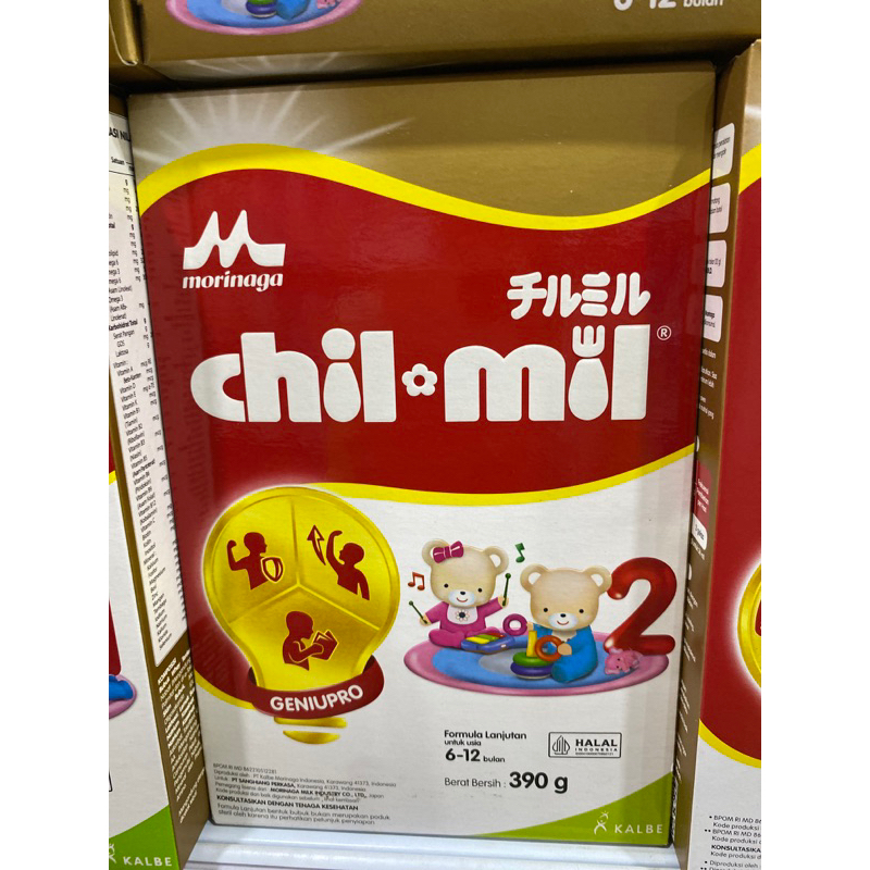 CHIL MIL 390gr