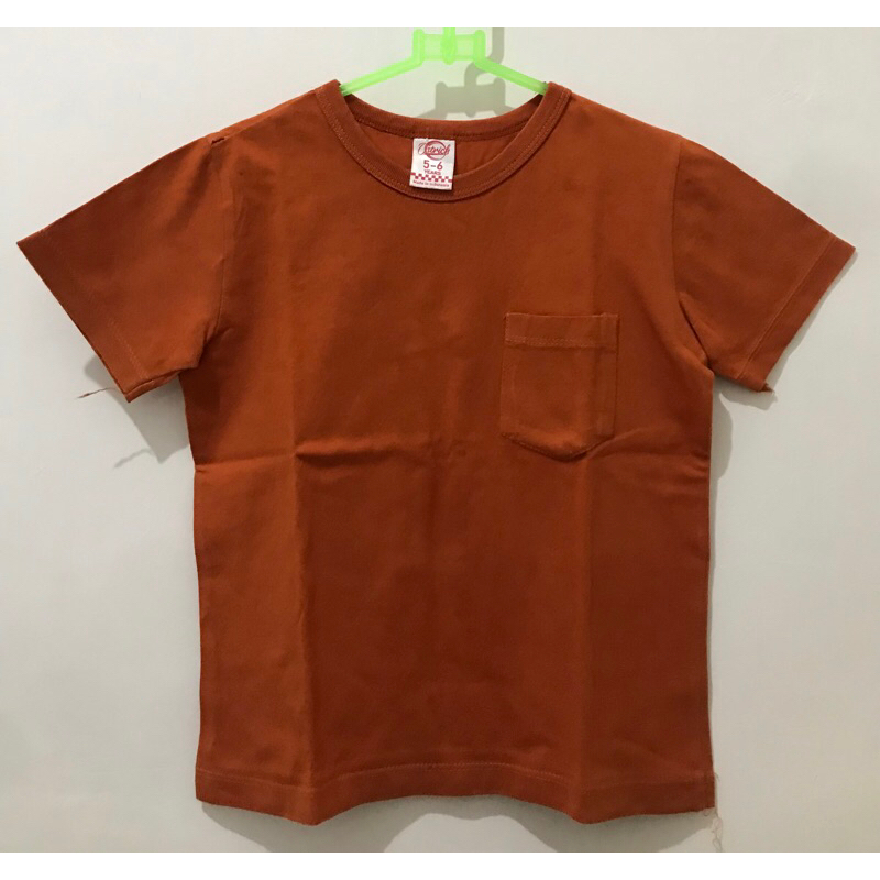 PL Kaos Katun