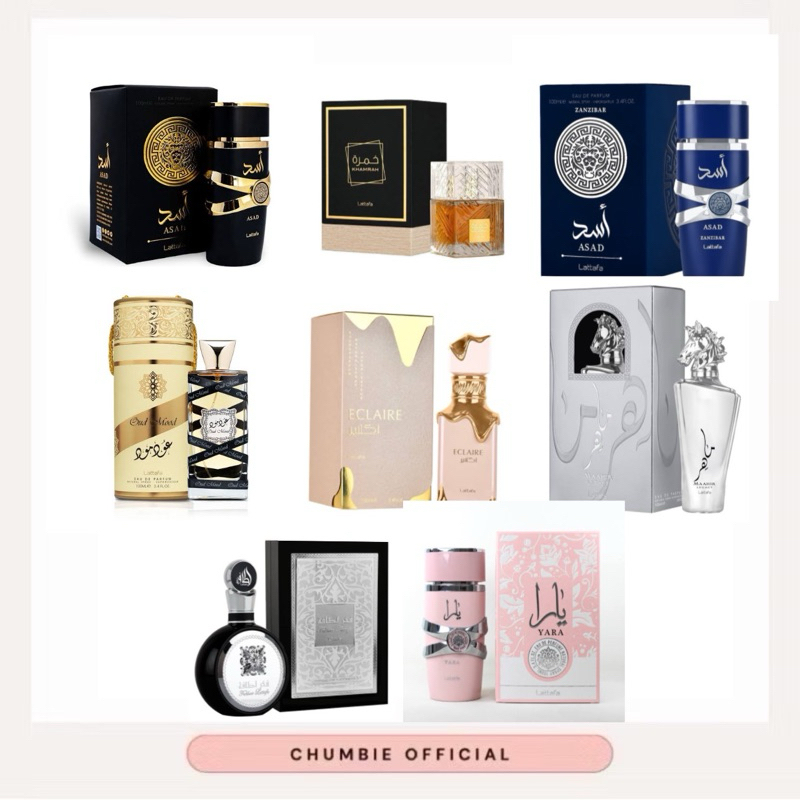 LATTAFA COLLECTION EDP 100ml