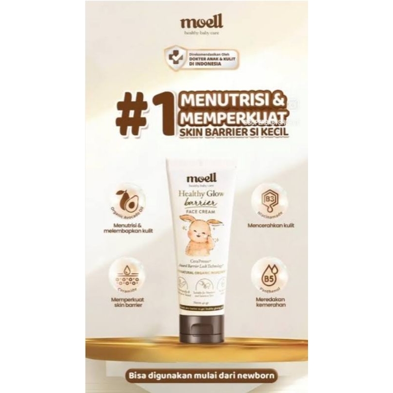 Moell face cream