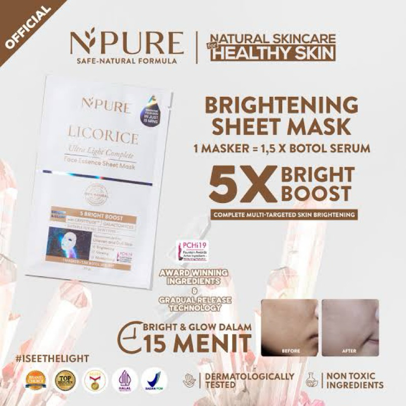 NPURE LICORICE SHEET MASK