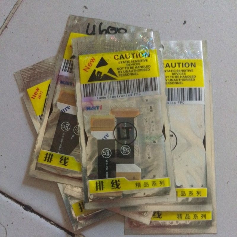 flexiblel Samsung u600