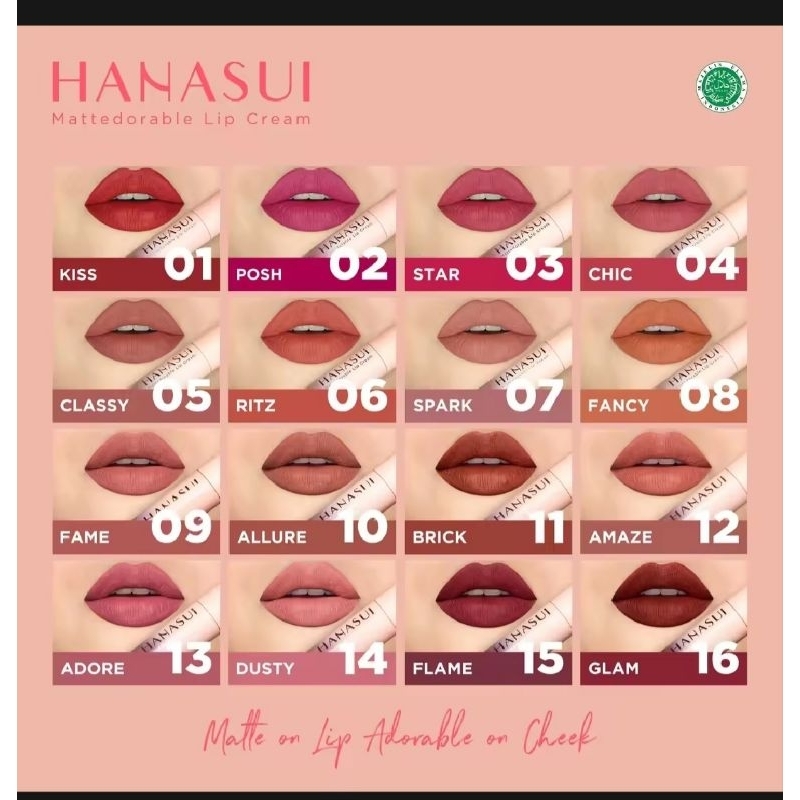 HANASUI LIPCREAM