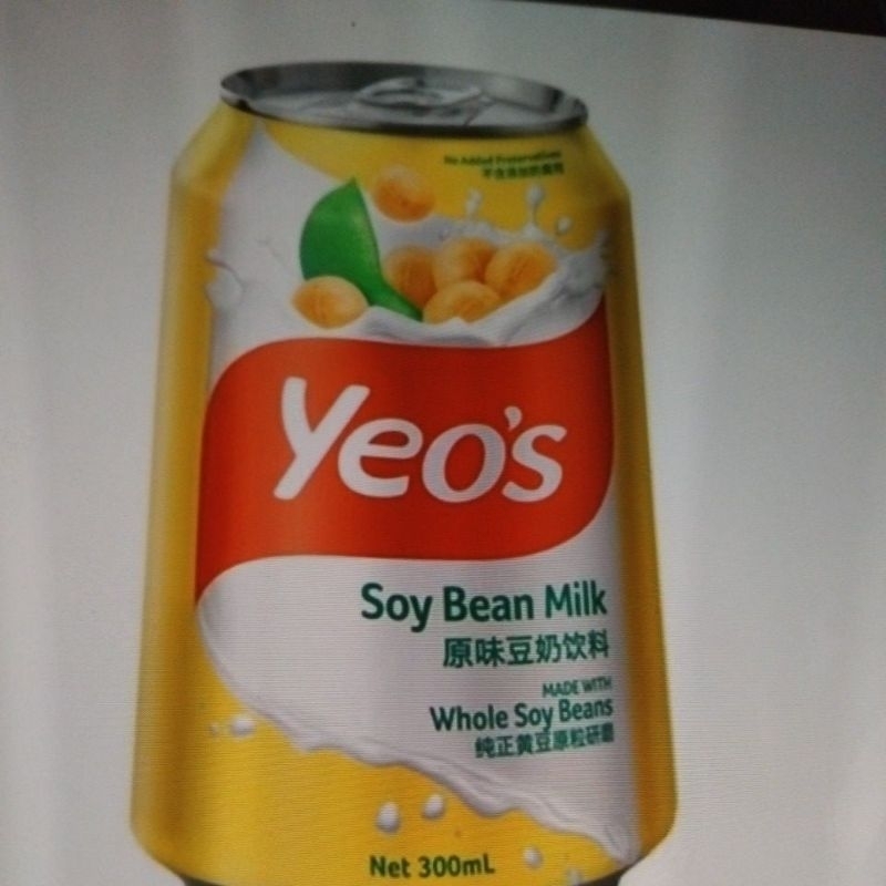 YEOS SOY BEAN MILK CAN 300ML