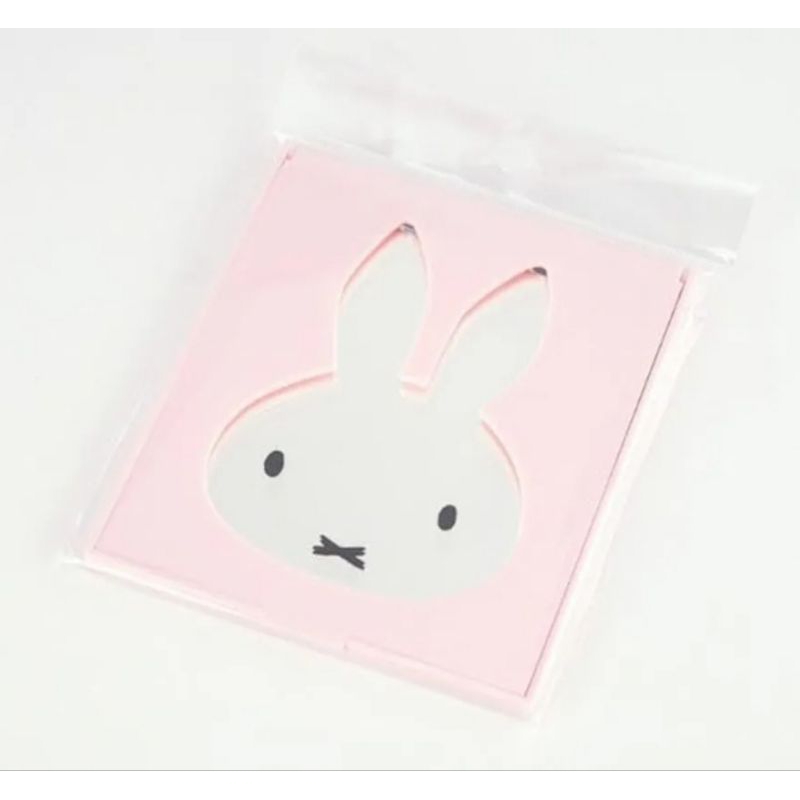 New Miffy Die Cut Mirror