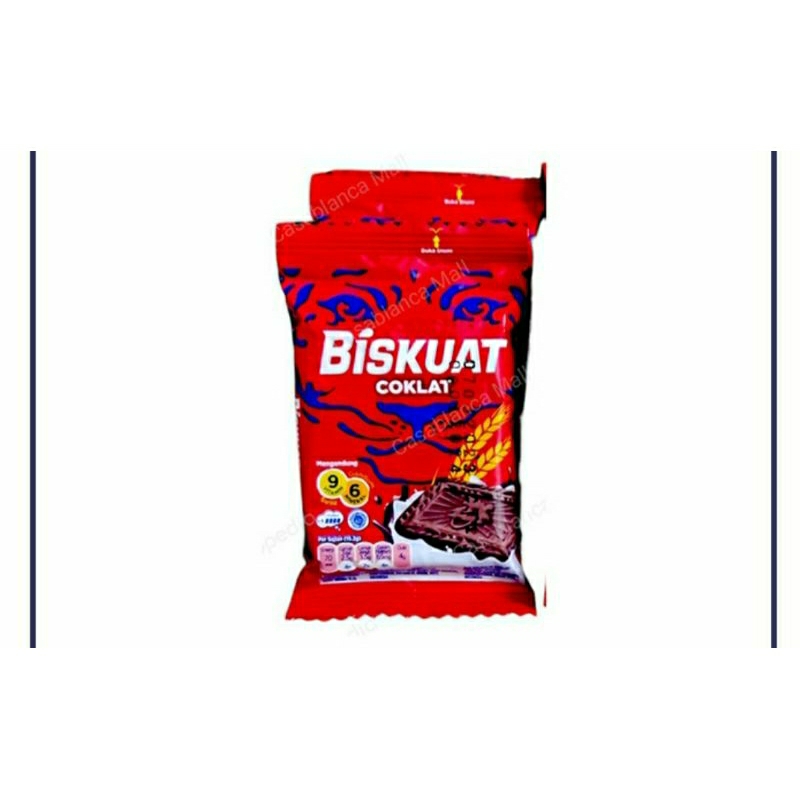 (PAK) BISKUAT COKELAT  (20PCS)