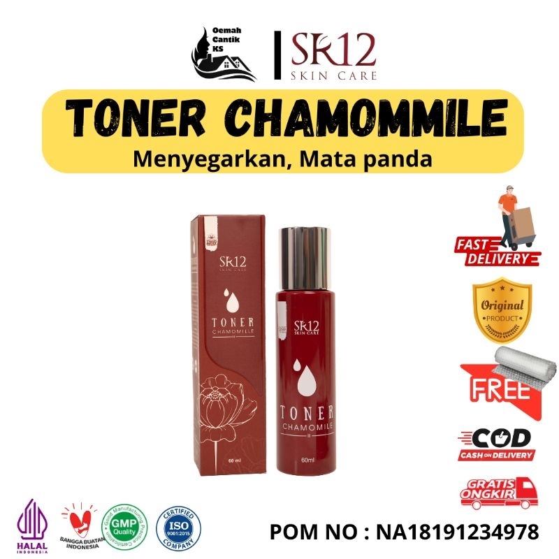 Toner with Chamomille Extract SR12