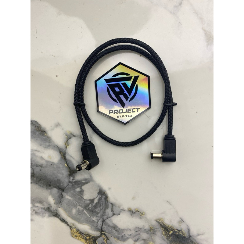 Kabel DC to DC