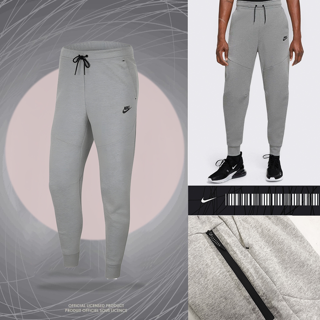 JOGGERPANTS NIKE V TECH 0.2