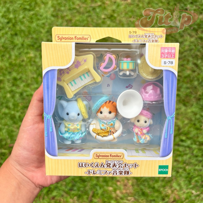 [READY] Sylvanian Doremifa ORIGINAL Japan