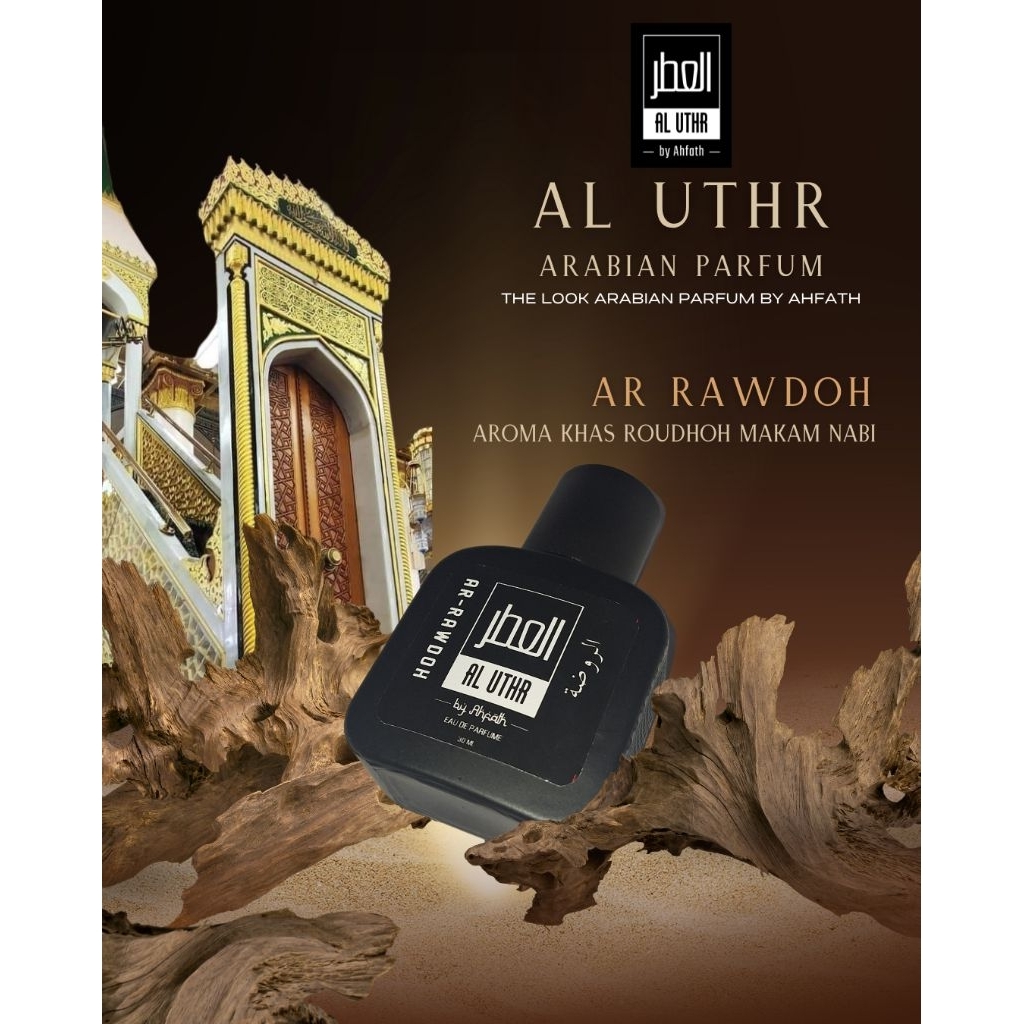 Ar Rawdoh by Al Uthr