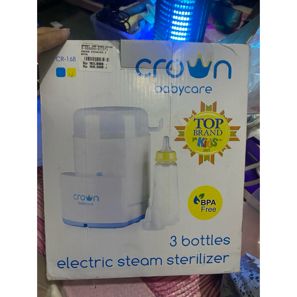 Baby stuff 1
