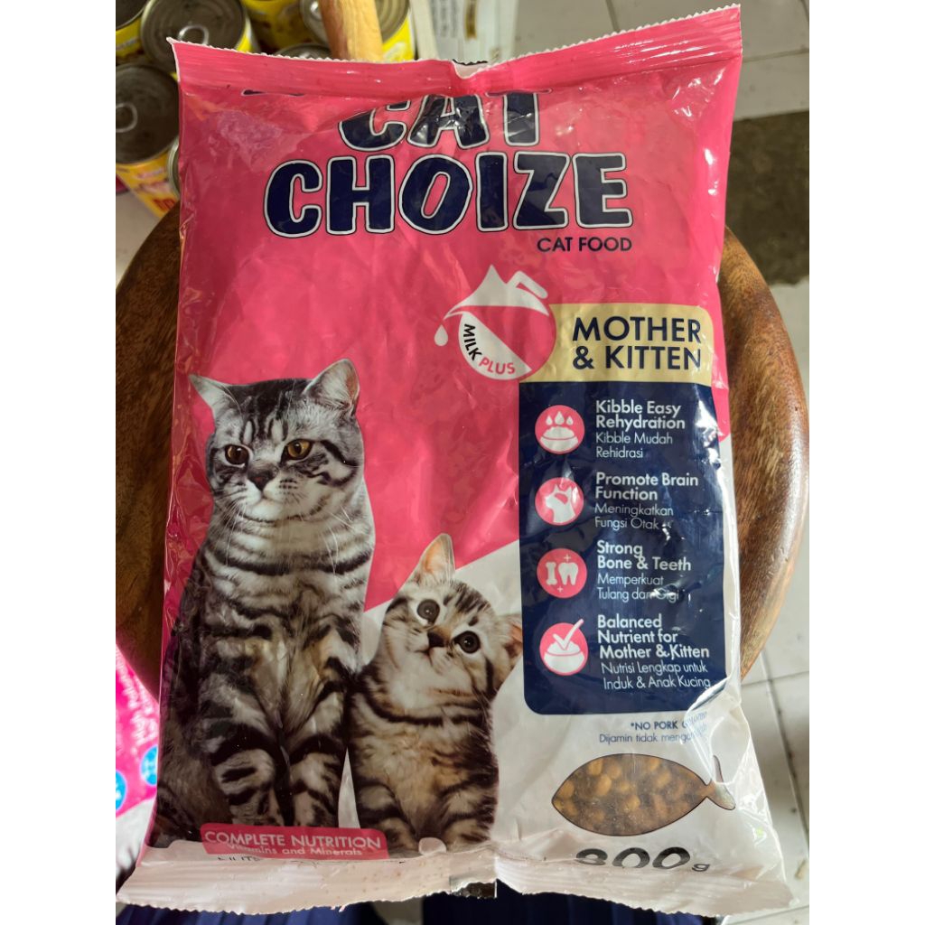 cat choize mother & kitten