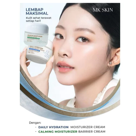 MK SKIN MOISTURIZER 50ML