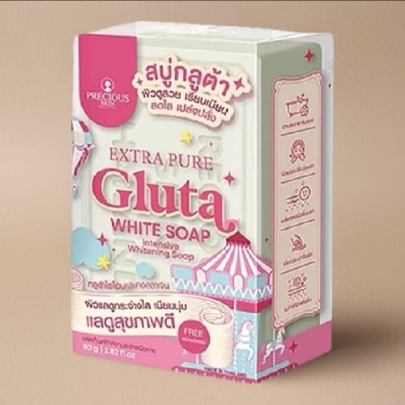Precius Extra Pure Gluta Soap