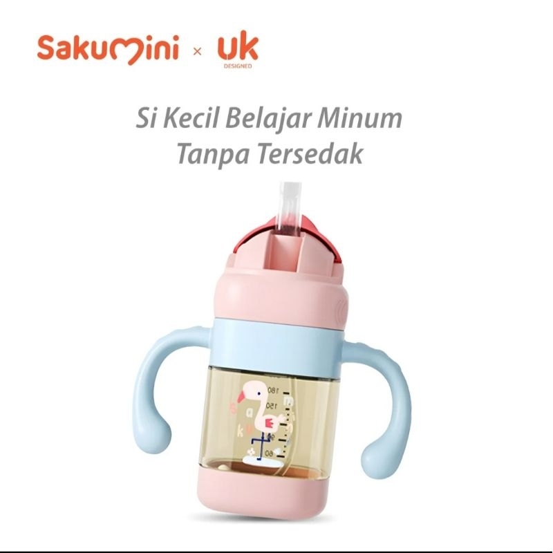 Training Straw Cup 240ml Sakumini