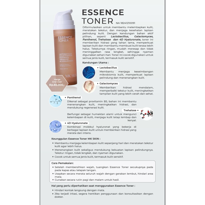 Essence Toner
