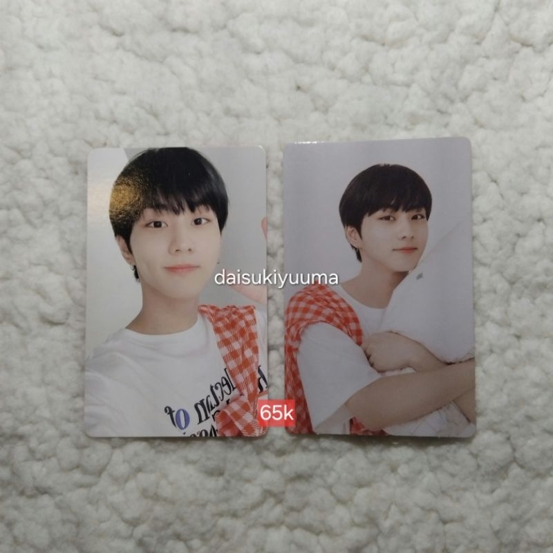 JUNGWON SET GGUGGU 23