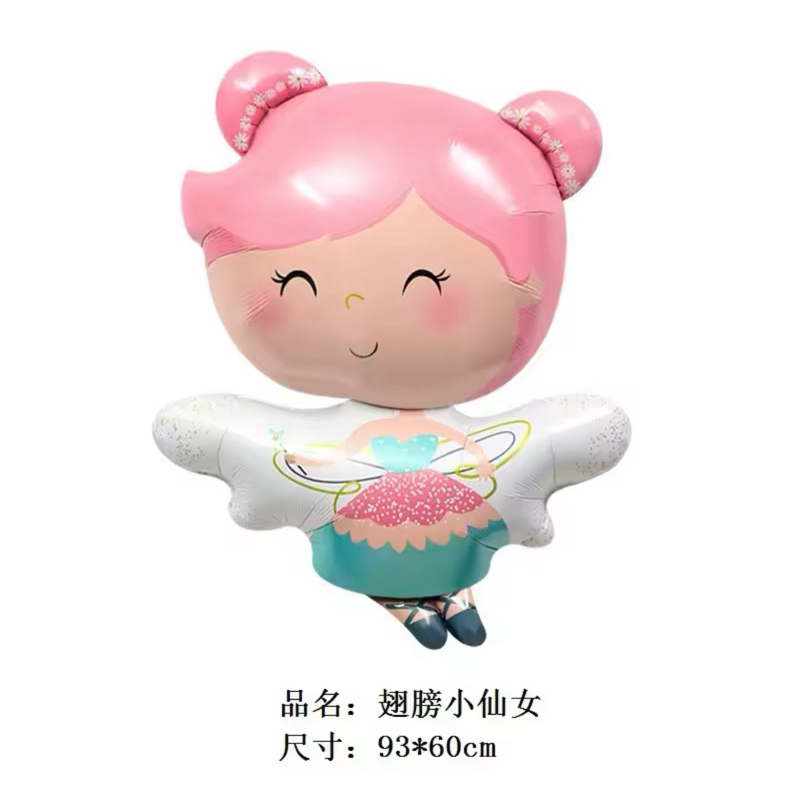 BALON CUPID DEWI CINTA