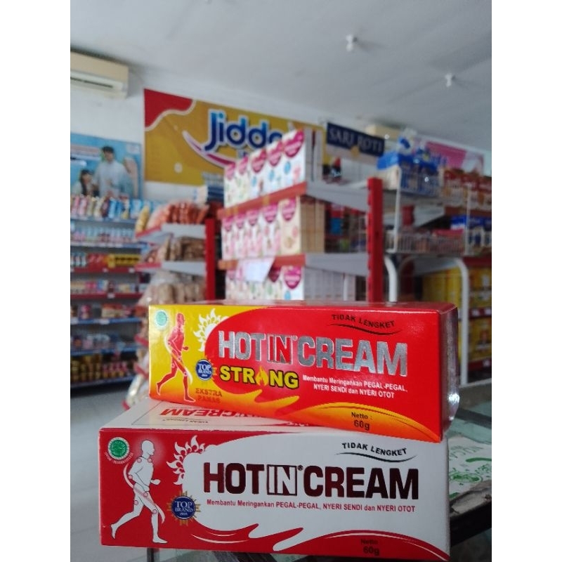 HOTIN CREAM 60g
