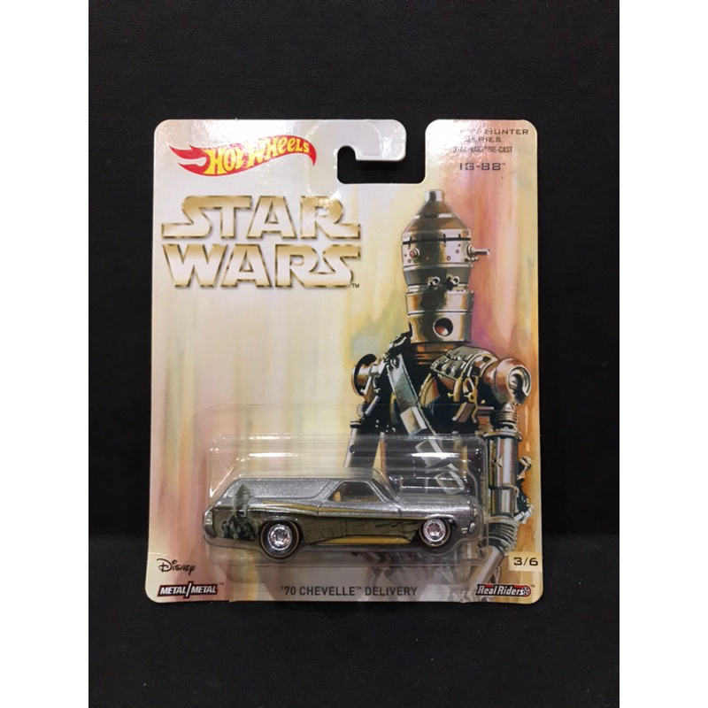 Hot Wheels Chevelle Delivery