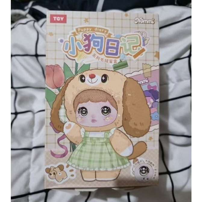(READY) SELECTED NOMMI V5 PUPPY DIARY