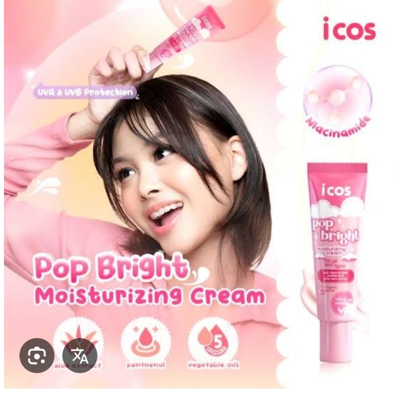 pop bright moisturizer cream
