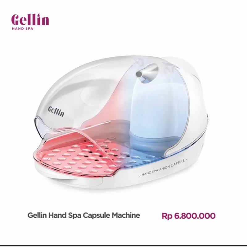 gellin hand spa capsule