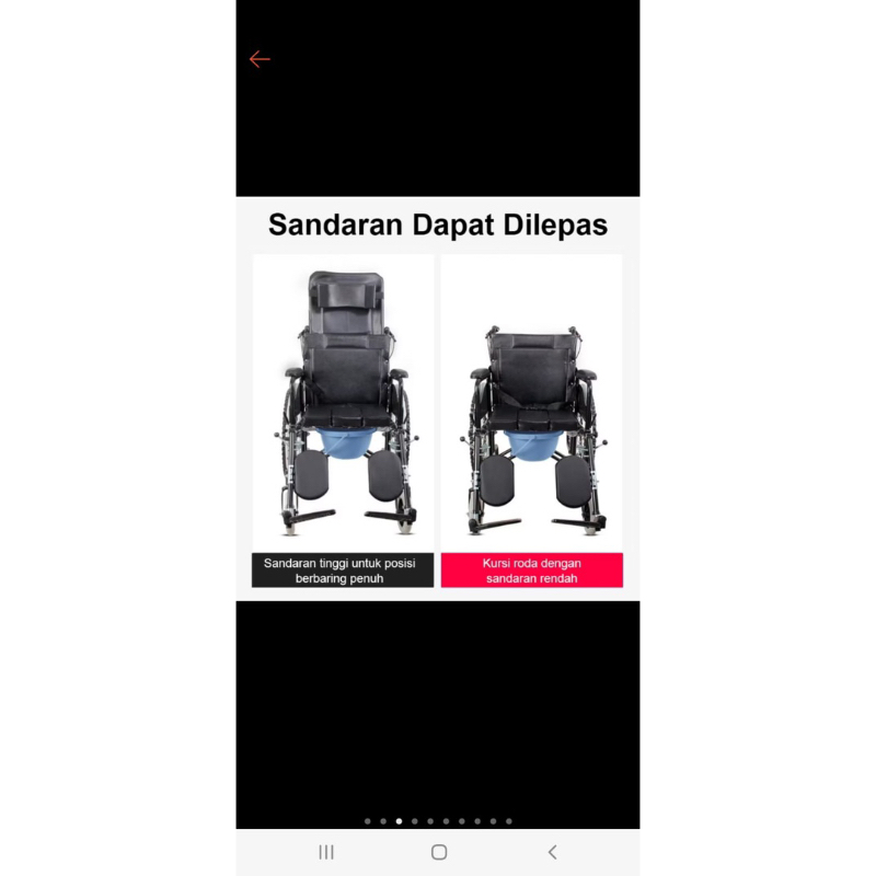 Kursi Roda Berbaring 180°