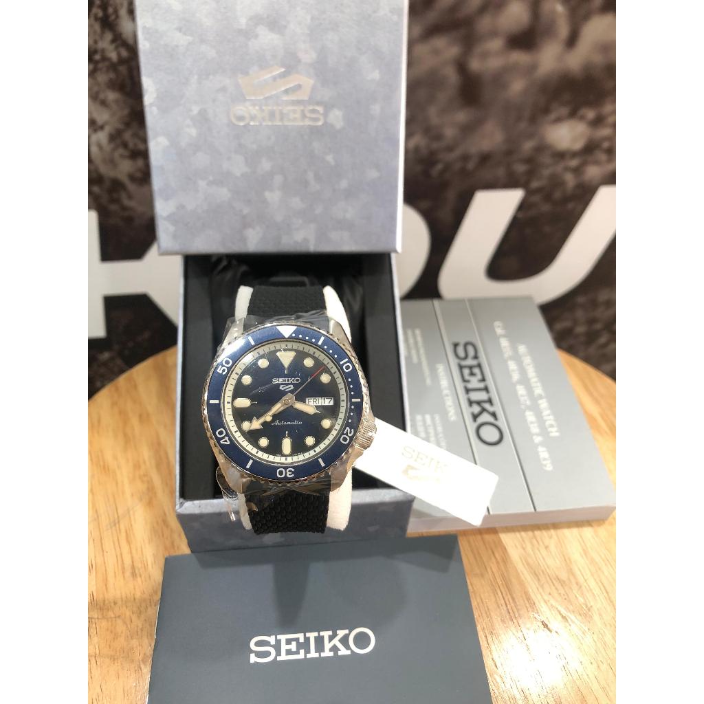 SEIKO SRPD71K2