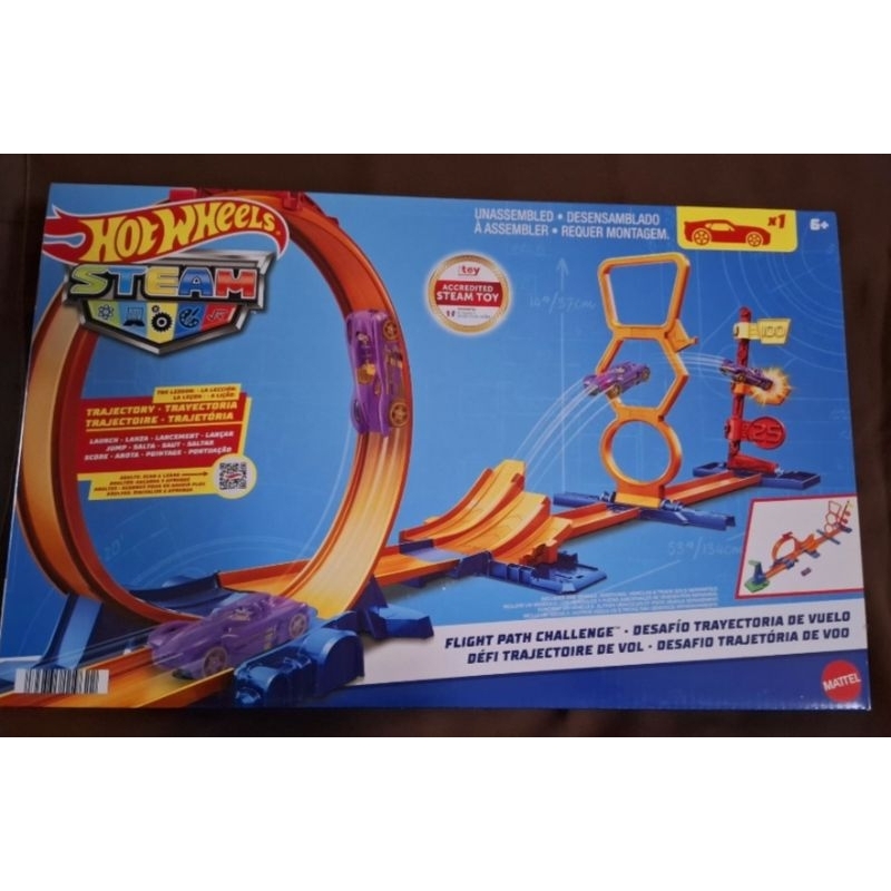 Sale!!!! Hotwheels Steam