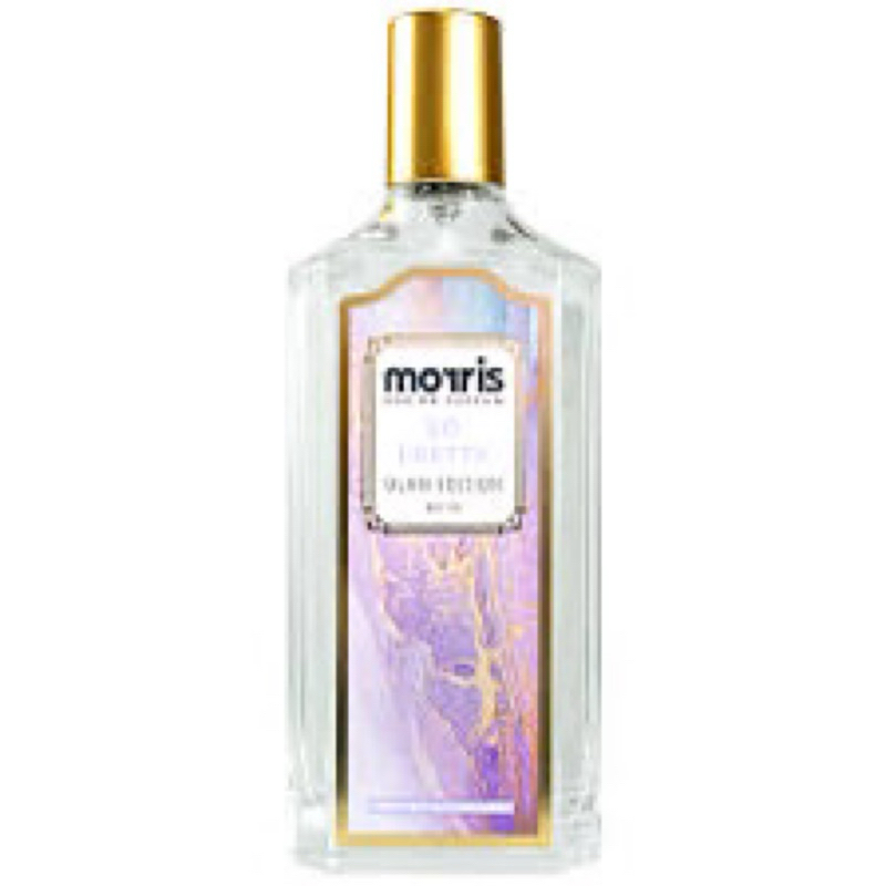 PARFUM ALL VARIANT