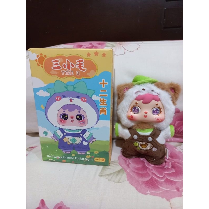 Tyke NEW shio boneka monyet
