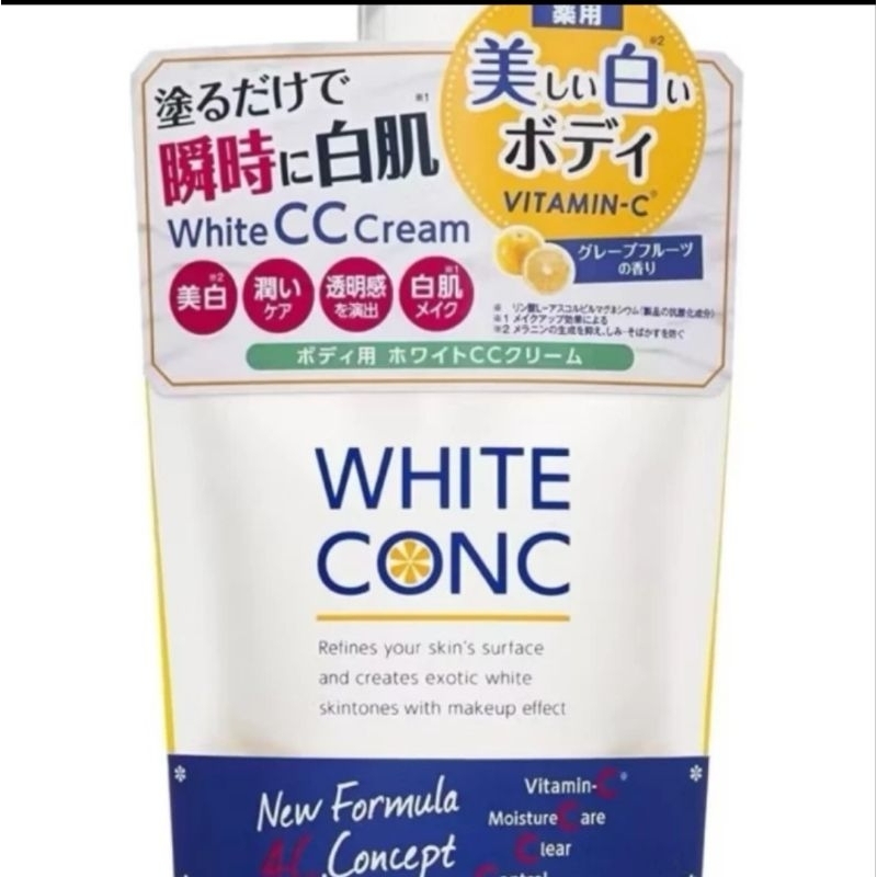 White conc cc cream 200gr