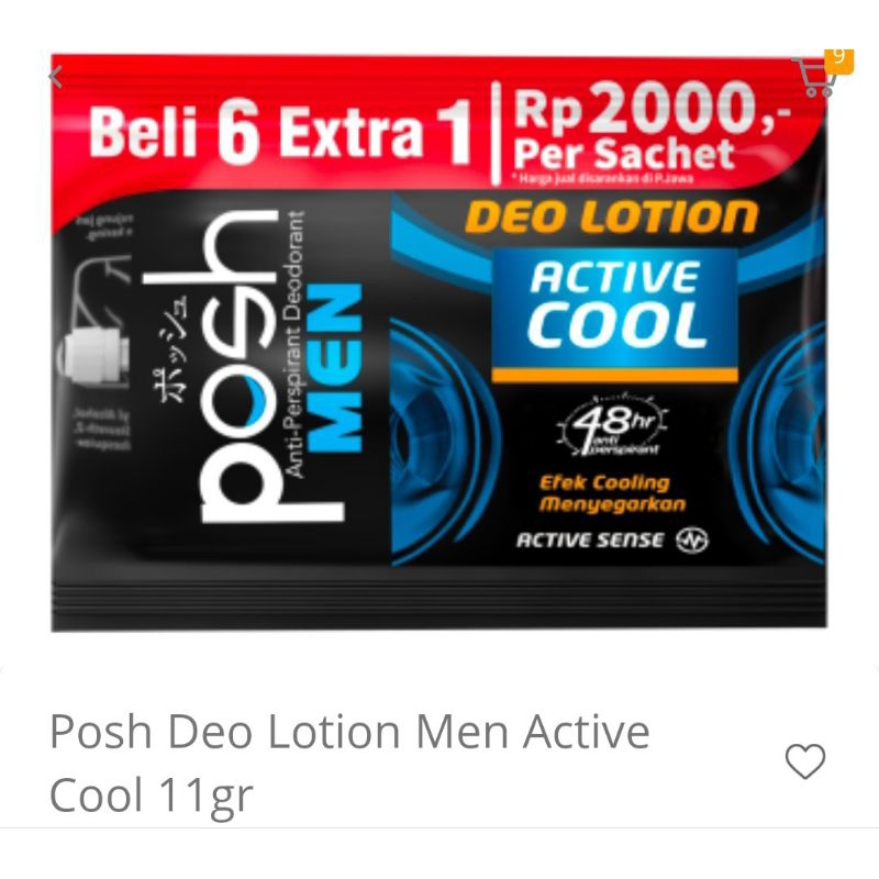 Posh deo sachet11grx7
