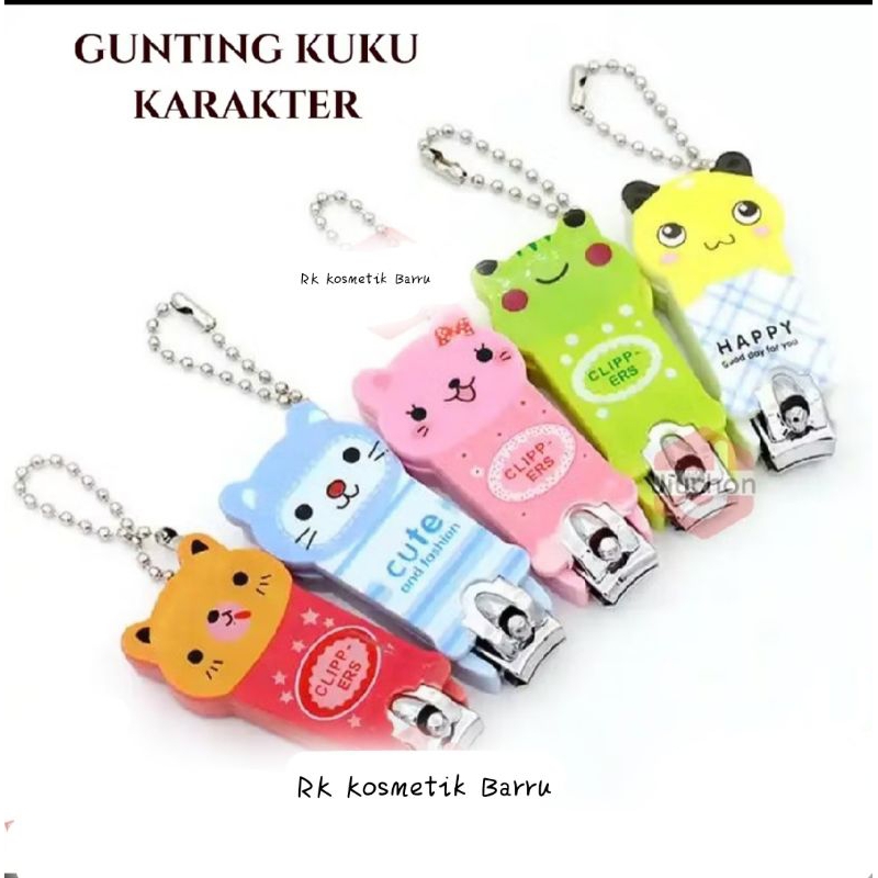 𝐏𝐨𝐭𝐨𝐧𝐠 𝐤𝐮𝐤𝐮 Cute