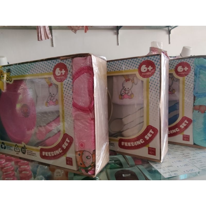 1seattempatmakanbayi