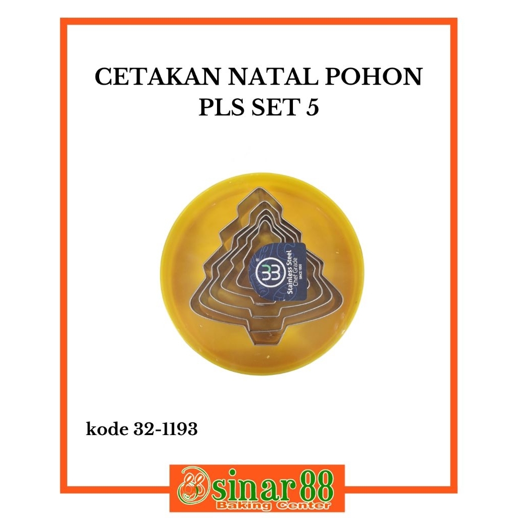 CETAKAN NATAL POHON PLS SET 5