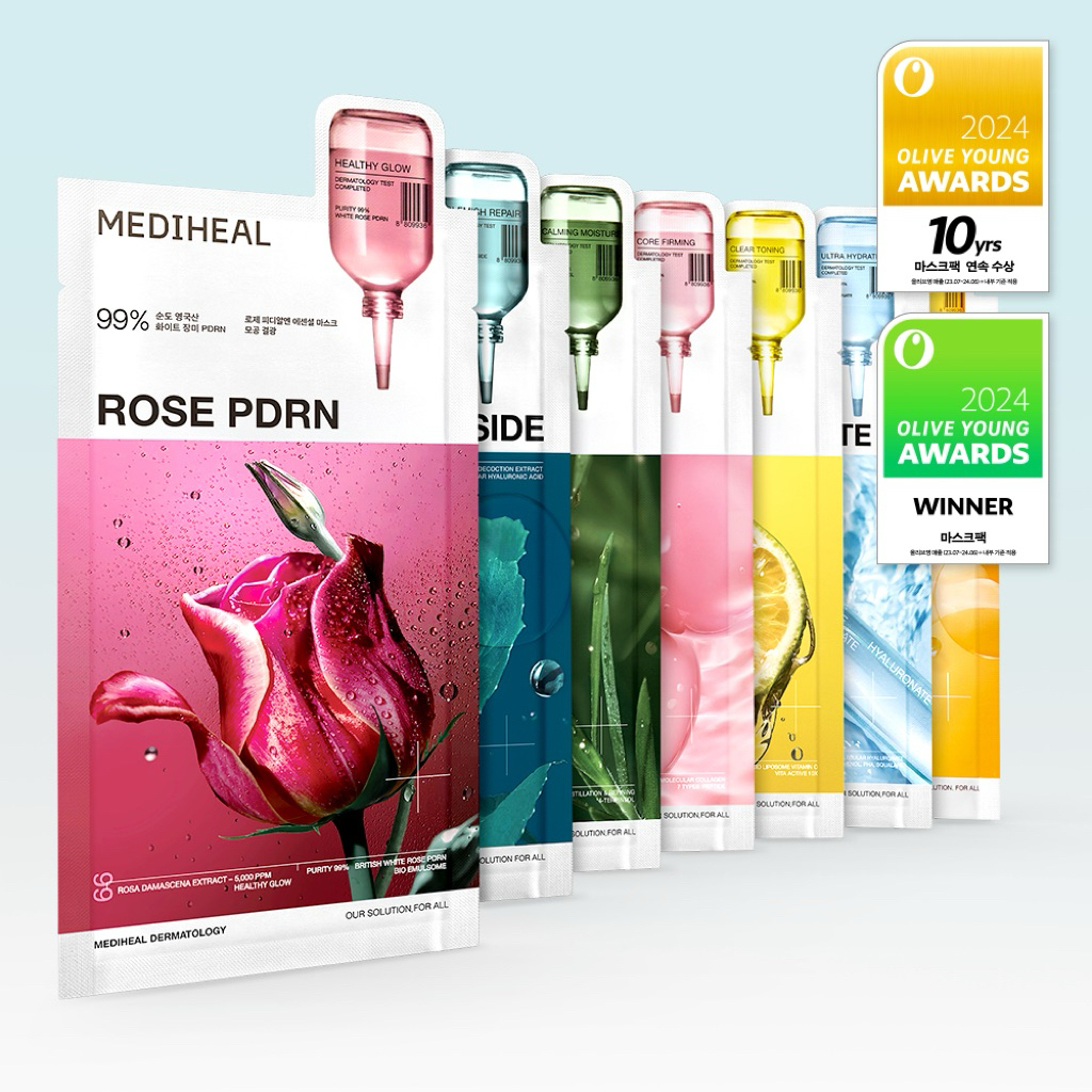 MEDIHEAL Essential Mask Sheet 1ea