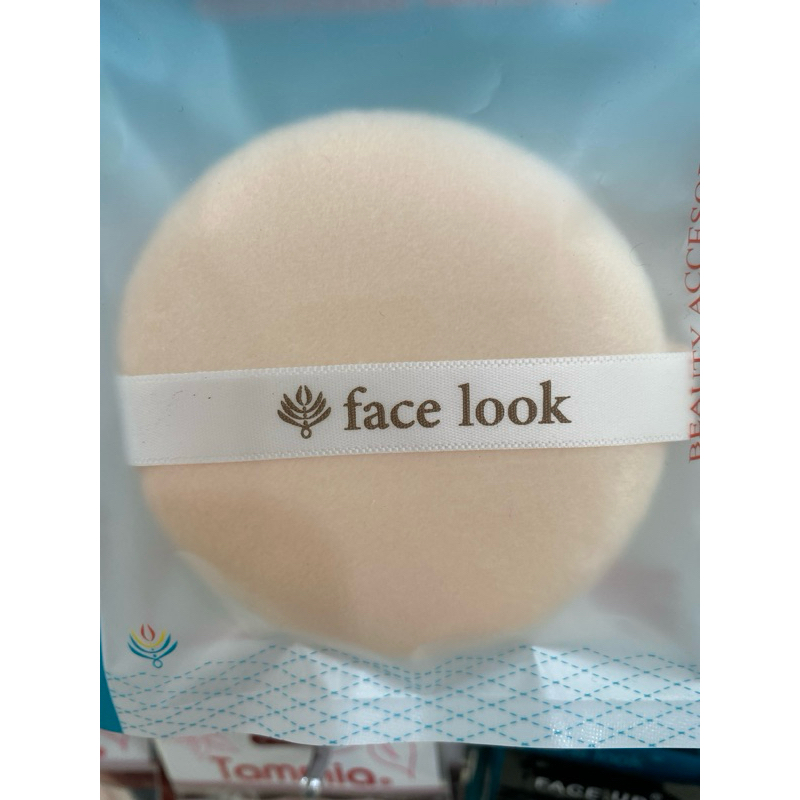 FACE UP/ FACE LOOK SPON BEDAK