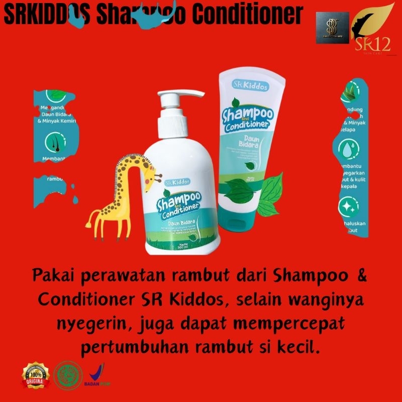 SR KIDDOS Shampoo & Conditioner