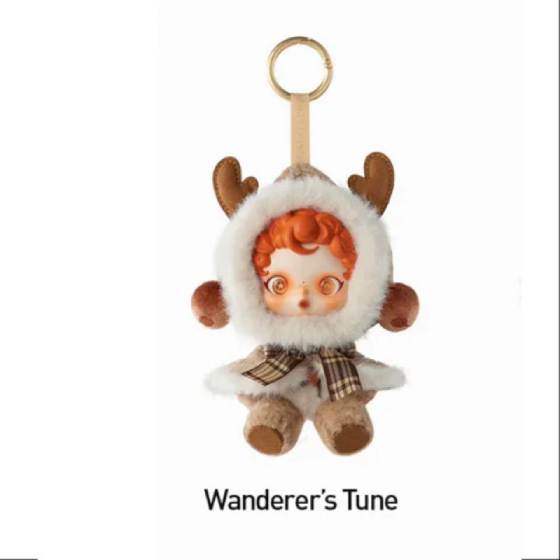 SKULLPANDA PLUSH WANDERER TUNE (DEER)