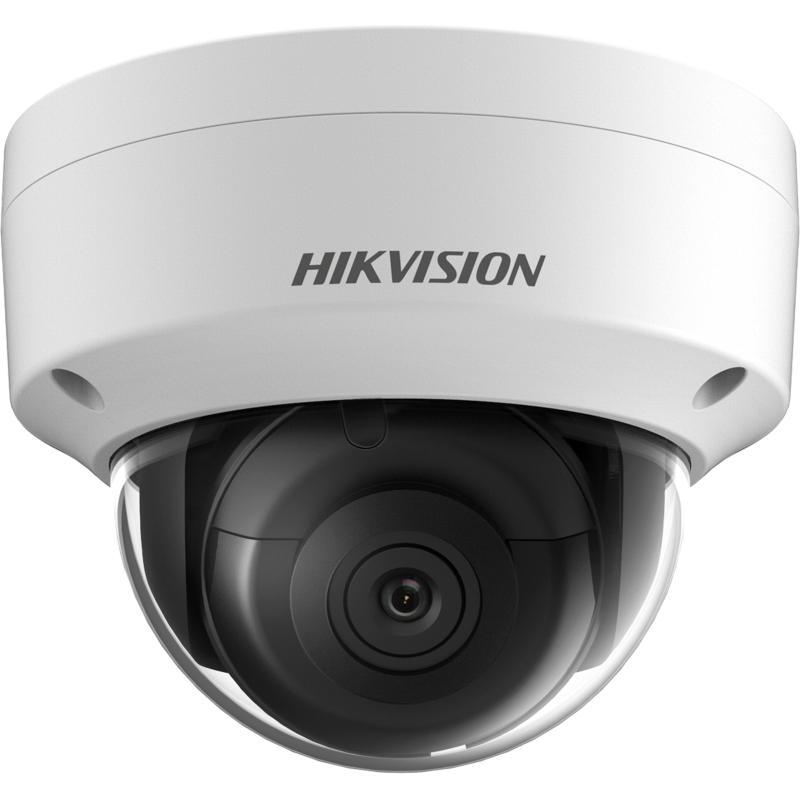 Hikvision DS-2CD2121G0-IS 2MP WDR Fixed Dome Network Camera