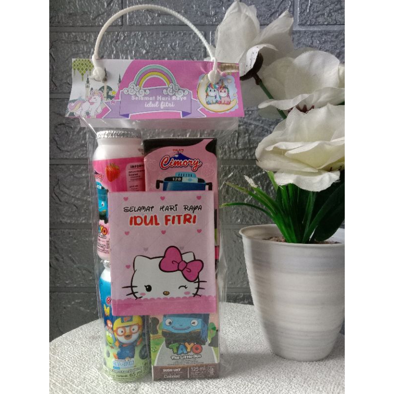 PARCEL MINI CIMORY