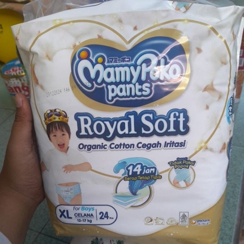 mamy poko ROYALSOFT