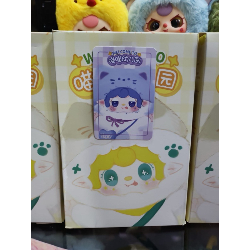 Yooki v2 selected