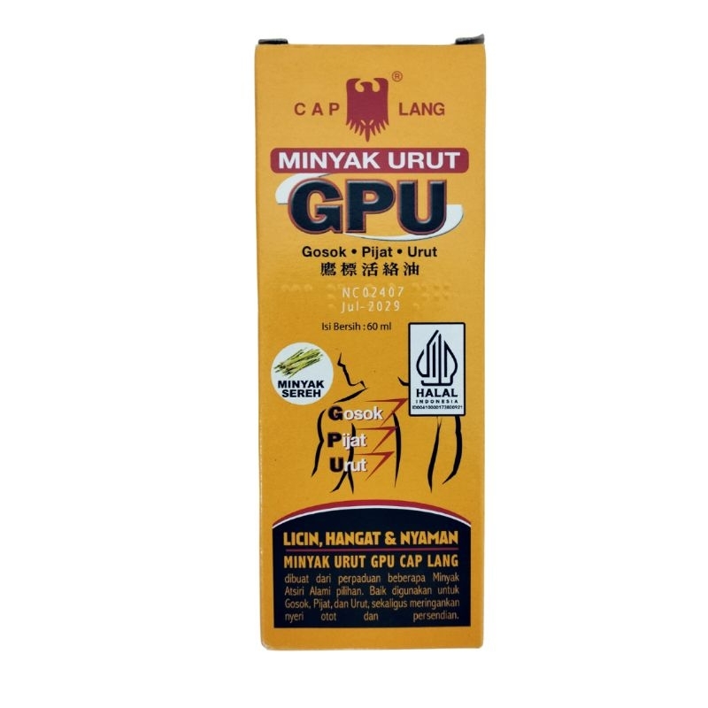 GPU Minyak urut