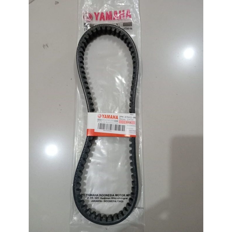 Vanbel taming bell Mio M3